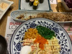 -Sushi Love 创意寿司(丽影广场店)