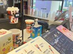 -DQ·蛋糕·冰淇淋(石家庄北国奥特莱斯店)