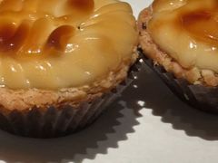 雪花和牛挞-荣小馆(临海世纪花城店)