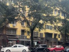 -蓉园大包(旅游村店)