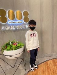 点击看大图 -八佰伴8008星级形象店