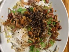 -椰小调.儋州米烂(名门店)