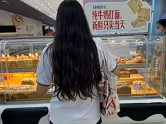 -红星前进面包牛奶公司(君太店)