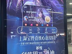 -上海体育博物馆