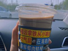 -luckincoffee瑞幸咖啡(顺义华联商厦店)