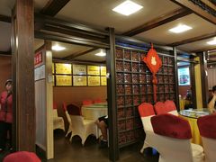 -乐口福家常菜馆(古庸路店)