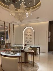 -I Do(重庆龙湖北城天街购物广场店)