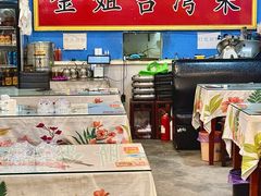 -金姐台湾菜(珠江路店)
