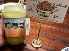 -前海沿·青岛菜(五四广场永旺店)