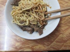 -松树干拌面店