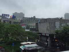 -证大大拇指广场(芳甸路店)