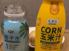 -良子健身(望京SOHO店)