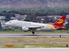 三义机场-丽江三义国际机场