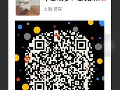 -上海华安整形外科门诊部