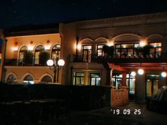 -WOLFGANG PUCK KITCHEN & BAR(迪士尼小镇店)