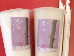 -炖物24章·顺时轻养茶(杭州保利时光里店)