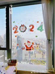 -四季·予你日式美甲美睫Nail