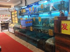 -聪辉同安老美食饭店(大元路店)
