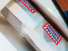 -好利来(五一广场店)