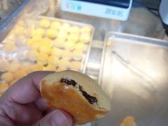 葡萄奶酥-甜嘟嘟烘焙坊(舒城路店)