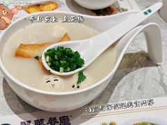 -翠华(澳门银河店)
