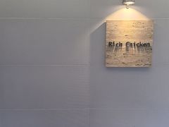 -骨茶巷