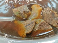 -辉记牛肉馆(泉州店)