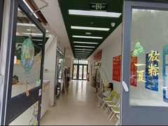 -第壹宝贝儿童教育中心(朝阳校区)