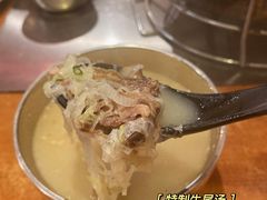 -蒜香焼肉PURUSHIN(马场路店)