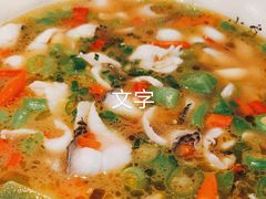 -渝蛙馆(新百店)