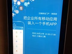 -南通大饭店(老楼)