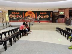 -外婆家(静安大悦城店)