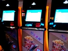 -万达影城(锦华万达广场IMAX店)