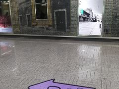 -一大会址·新天地(地铁站)