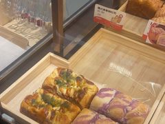 -爸爸糖吐司面包(悠唐购物中心店)