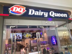 门面-DQ·蛋糕·冰淇淋(融创茂店)