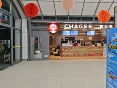 -霸王茶姬(南强街店)