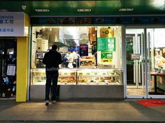 门面-紫光园北京小吃(昌平鼓楼西街店)