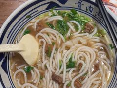 -鑫花溪牛肉米粉(景德路店)