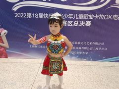 -飞童凡响艺术学校(松江区九里亭校区)