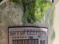 -GranVida生活超市(海信广场店)