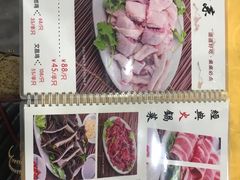 -濠轩阁特色生蚝火锅(水湾路店)