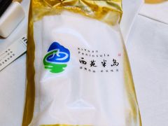 -西苑半岛·中餐厅