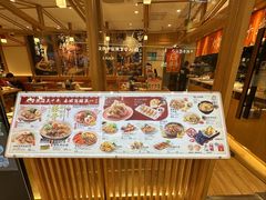 -味千拉面(又一城店)