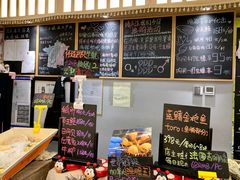 -HIHE Bistro·Oyster Bar(华熙live店)