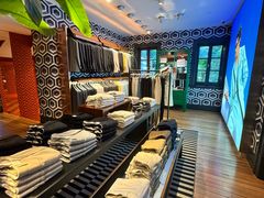 -SUITSUPPLY(安福路店)