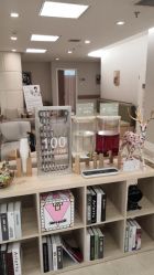 -北京亚运村美中宜和妇儿医院