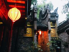 -鱼桥巷·美学川菜