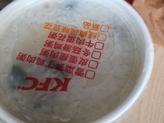 -肯德基(三元桥东店)