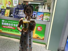 -茶屿水果茶(太古里店)